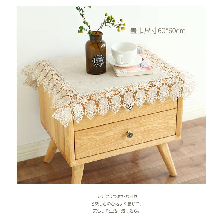Chỉ 9905 mét phong cách châu Âu vườn ren vải đồng bằng bìa với một tủ đầu giường khăn hiện đại nhỏ gọn đa bụi bảo vệ nắp - Bảo vệ bụi áo quạt