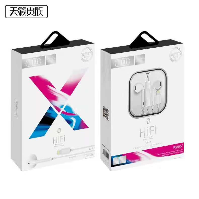 Pingku 8 mobile phone general motion flat earphones stereo anti - movement earbuds soft heads with wheat phone