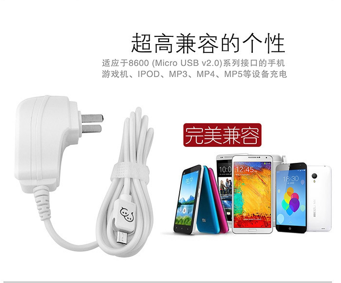 chargeur AOLEAKY - Ref 1293141 Image 18