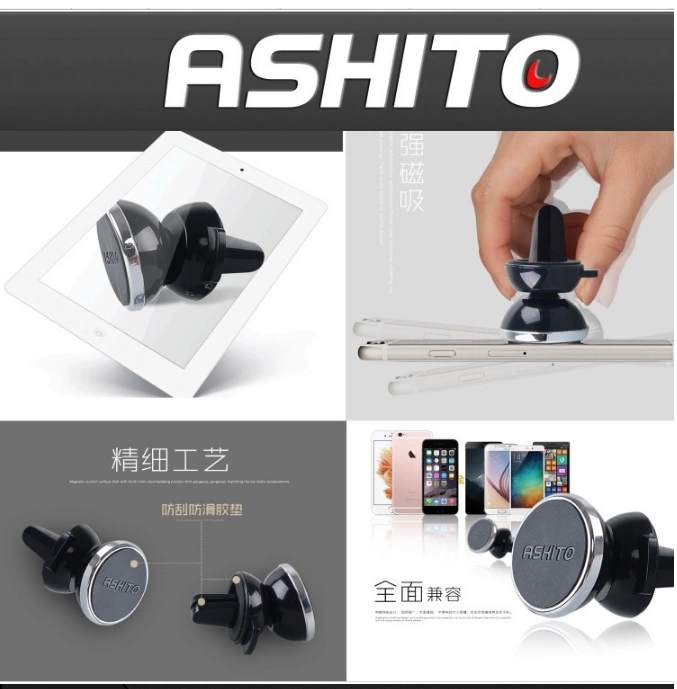 Người giữ xe từ mới Aoshi thông qua T-01 lõi outlet tương thích giữ điện thoại di động 360 độ - Phụ kiện điện thoại trong ô tô