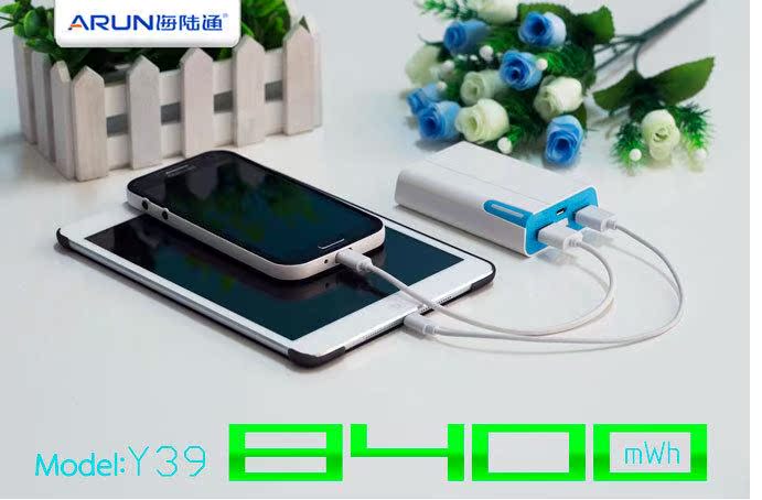 Thương hiệu mới có dung lượng cao, điện thoại di động 8400 mAh sạc điện thoại chính gốc