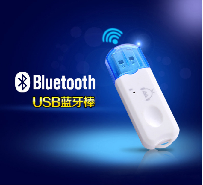 Bluetooth Receiver USB Car Bluetooth Stick Audio Adapter Wireless Audio Box Conversion 4 0 Amplifier U Disk