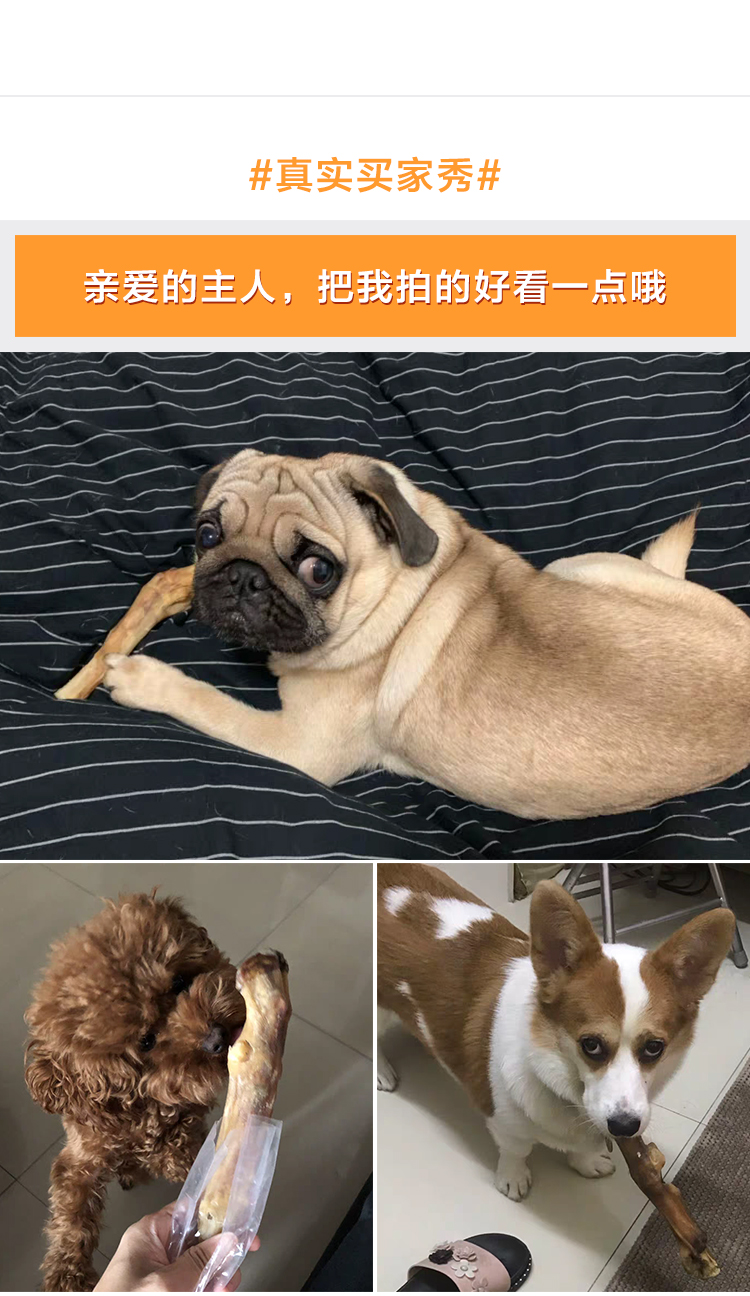 Homemade cừu khô móng guốc 1 con chó mol ăn vặt xương chó lớn cắn thực sự xương canxi jindi Teddy - Đồ ăn vặt cho chó đồ ăn vặt cho chó