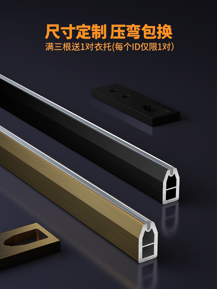 Wardrobe hanging rod thickened wardrobe fixed flange hanger rod Wardrobe hanging rod Wardrobe accessories length customization