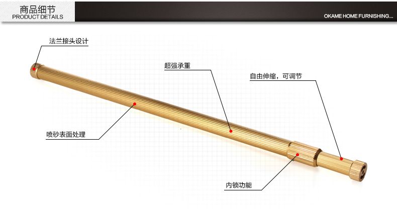 伸縮衣桿詳情_10