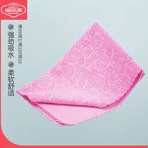 Lierjia 3D pattern beauty cleansing face towel Quick dry hair absorbent towel to wipe the face synthetic deerskin towel