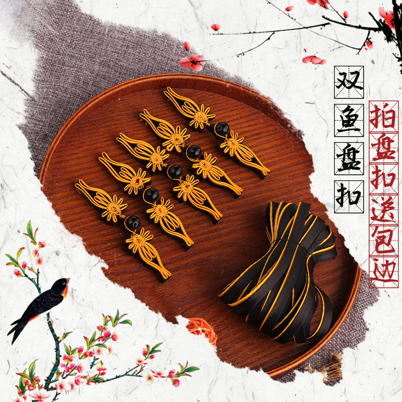 Disc button button Chinese accessory hand-made flagrobe clothes deducted ancient Chinese style jade piece buckle