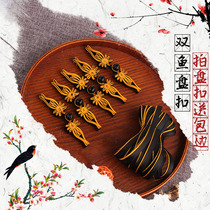 Disc Buckle Buttoned Buttons Chinese Accessories Handmade Qipao Clothes Cloth Buttoned Retro China Wind Tang Dress Jade Double Fish Button