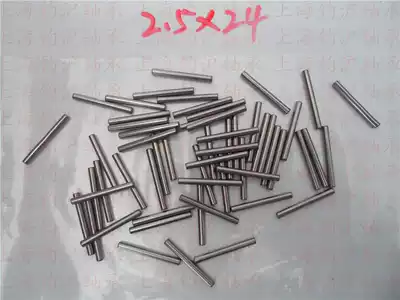 Fine shaft needle roller roller cylindrical pin positioning pin cylindrical roller diameter 2 5mm length 14 16 24 30