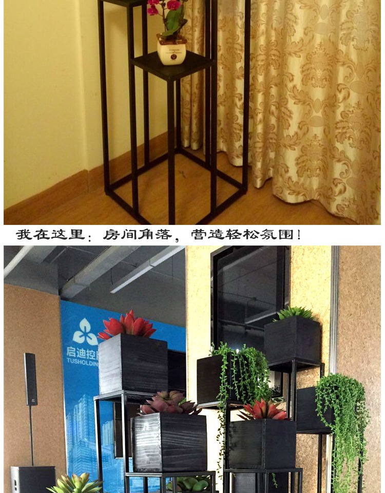 Hiện đại và đơn giản, hoa sắt đứng nhiều lớp gỗ hoa chậu rắn kệ phòng khách ban công trong nhà sàn treo hoa lan - Kệ kệ giá sách