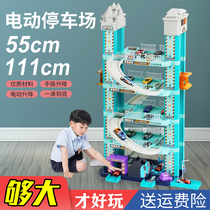 Three-dimensional car building urban smart parking lot childrens toys electric lifting multi-layer track racing boys