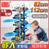 Smart city car building parking lot childrens toys electric lift track boy Christmas gift set