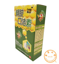 Propolis Oral Oral Spray of Oral Care Aphrodisious Stomatosis Aphrodisiosis of the Oral Cavity of Gum Mouth