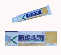 Bondoff Pang Skin Cream Cream 3 Send 1 5 Send 2