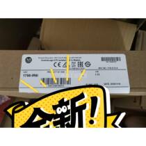 AB1756-IR6I brand new in stock