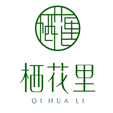 栖花里品牌总店直销
