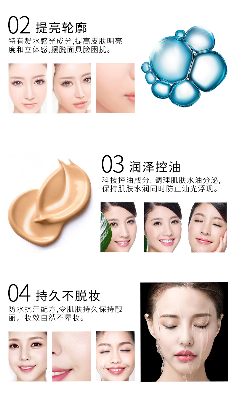 ZFC Foundation Kem Chính Hãng Che Khuyết Điểm Tàn Nhang Mụn In Ấn Foundation Cream Foundation Giữ Ẩm Không Thấm Nước Trang Điểm Chuyên Nghiệp