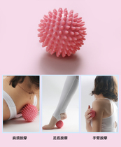 Fascial ball