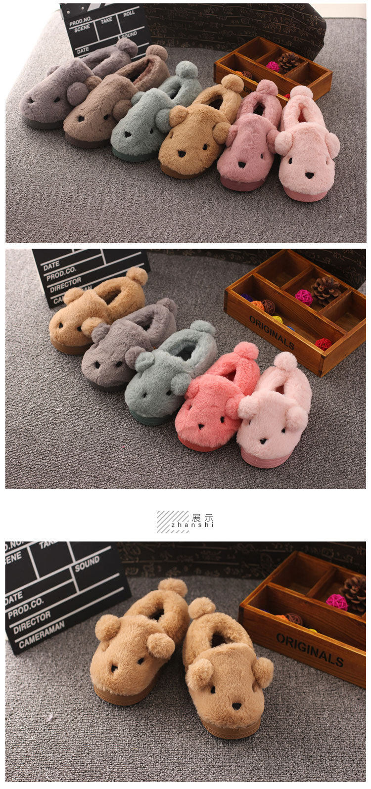 Pantoufles enfants en autre pour hiver - semelle autre - Ref 1015446 Image 6