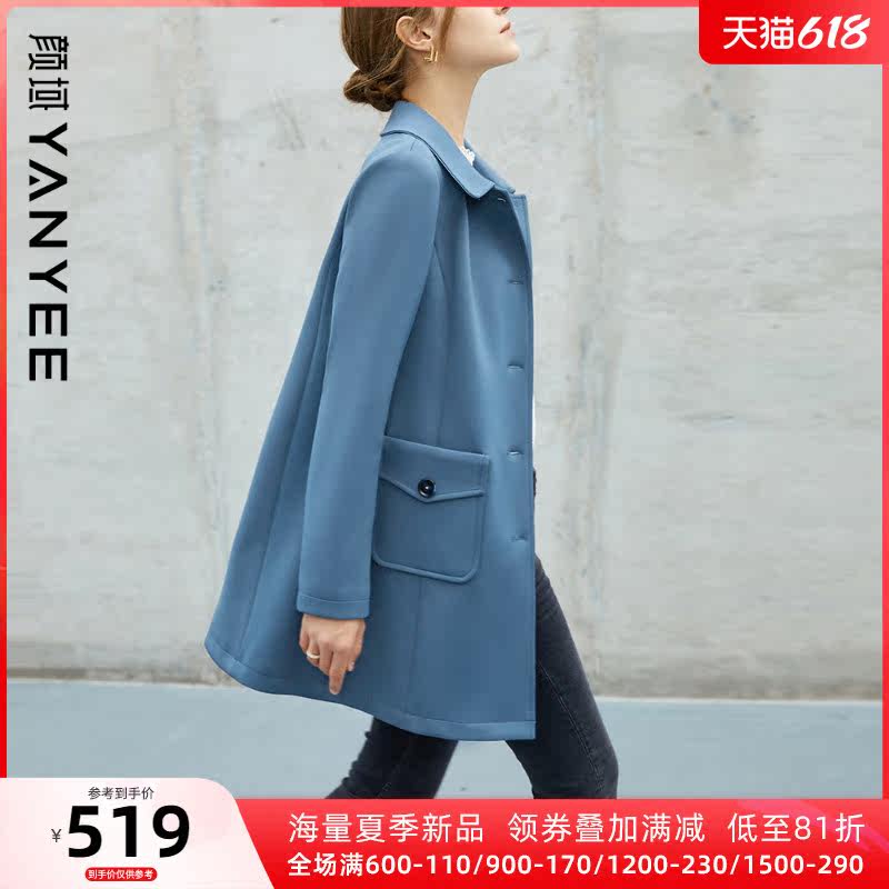 Face-of-the-face temperament The long version of the wind clothes lady 2022 New Spring Dress Lady Brief single row Withholding Temperament Commuter Coat