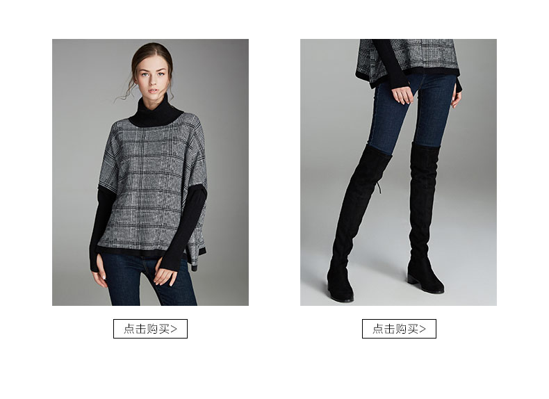 Cardigan en Adhesif - Ref 3231142 Image 26