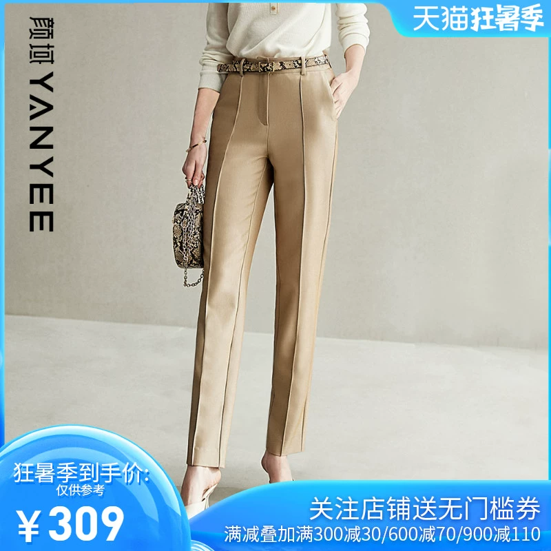 Quần dài cạp cao của Yanyu xuân hè hè 2020 mới đi làm sự nghiệp quần lọt khe và quần nữ thẳng - Cộng với kích thước quần áo