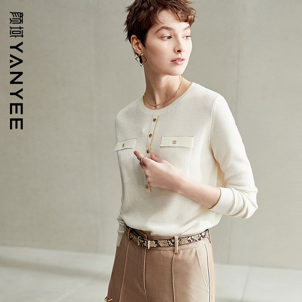 The color is a simple knitting shirt in spring dress 2023 new loose elegant and thin sleeve lady temperament coat