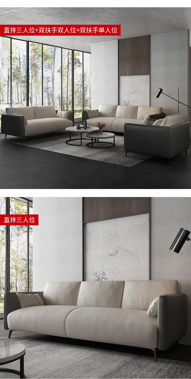 SOFA DETALIS_05.JPG