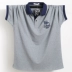 Mùa hè 2019 chất béo thủy thủ kinh doanh áo thun cotton ngắn tay áo thun cộng với phân bón XL Paul áo sơ mi nam chất béo - Polo áo phông nam có cổ Polo