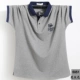 Mùa hè 2019 chất béo thủy thủ kinh doanh áo thun cotton ngắn tay áo thun cộng với phân bón XL Paul áo sơ mi nam chất béo - Polo áo phông nam có cổ