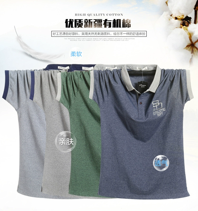 Mùa hè 2019 chất béo thủy thủ kinh doanh áo thun cotton ngắn tay áo thun cộng với phân bón XL Paul áo sơ mi nam chất béo - Polo