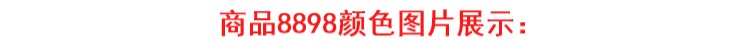 Mùa xuân và mùa thu cộng với phân bón XL cotton nam chất béo lỏng lẻo thêm dài tay áo thun cổ chữ V đồ nam lịch lãm	