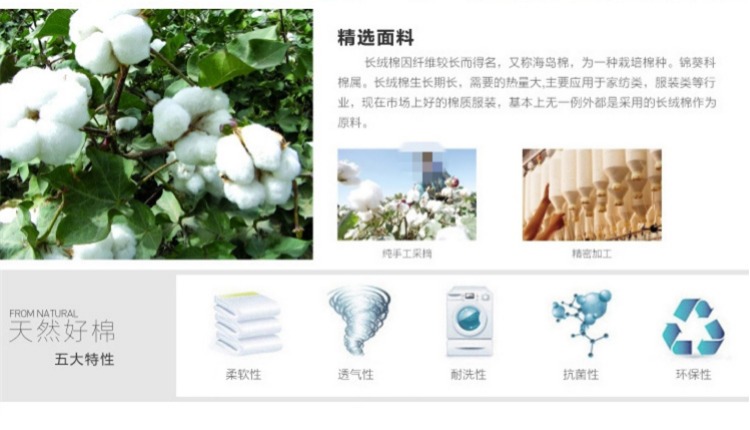 Mùa thu đông đặc biệt thương hiệu cotton nam chất béo cổ chữ V dài tay áo thun rộng XL chất béo áo sơ mi áo thun hàng hiệu