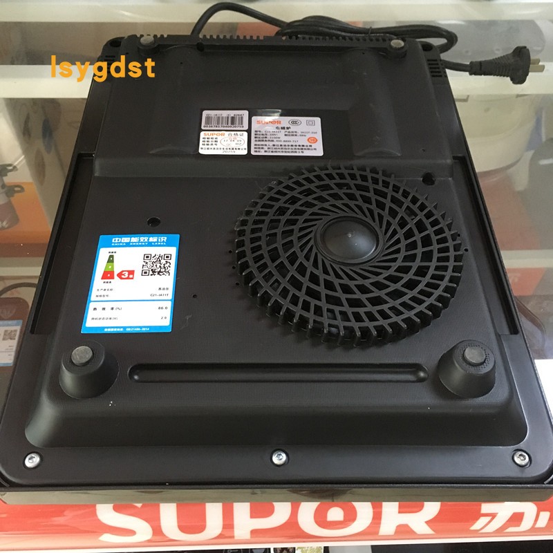 SUPOR / Supor IA11T-210 nút cảm ứng đa năng cho hộ gia đình - Bếp cảm ứng bếp điện sanaky
