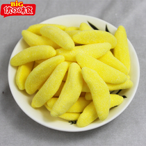 BIG delicious food German yellow banana gummy candy QQQ Candy fudge 200g 15 yuan