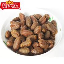 BIG good taste food bulk nuclear tea fragrant fruit candied snacks Snacks 200g 20 yuan