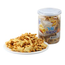 Imported Taiwanese Food BIG delicious food airplane shape milk flavor crispy and delicious 130g 20 yuan