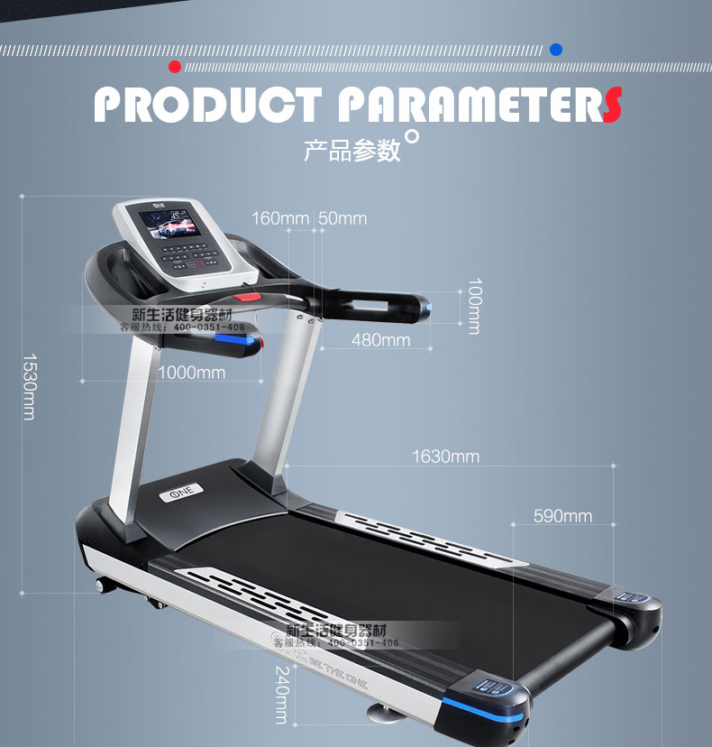 Máy chạy bộ Kang Qiang thương mại màn hình màu câm thông minh MỘT thương hiệu mới nâng cấp giao hàng lắp đặt cửa nhà - Máy chạy bộ / thiết bị tập luyện lớn may chay bo kingsport