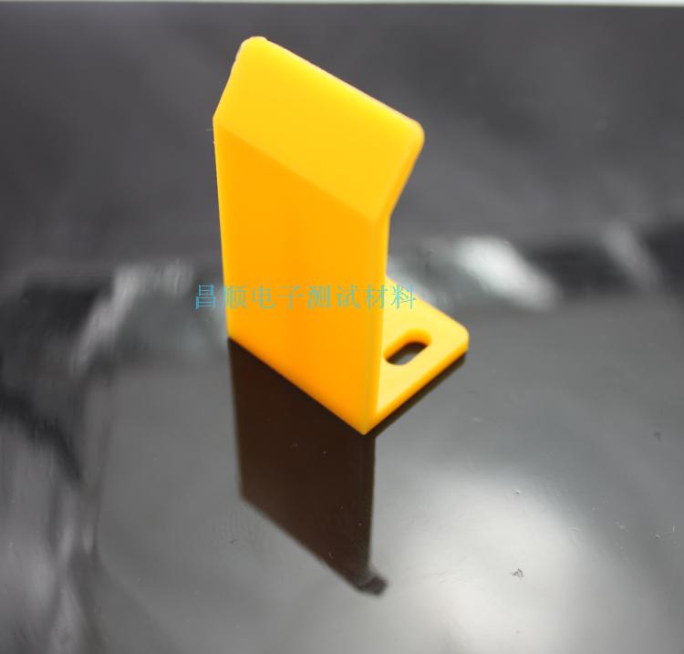 Crown Promotion Tool Accessories-Position sheet Gear Sheet (L Number) Test fitting stalls-Taobao