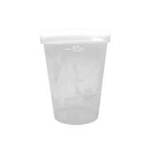 50ml scale measuring cup 1 new concentrated juice Pat a bottle of gift single shot gift is not shipped