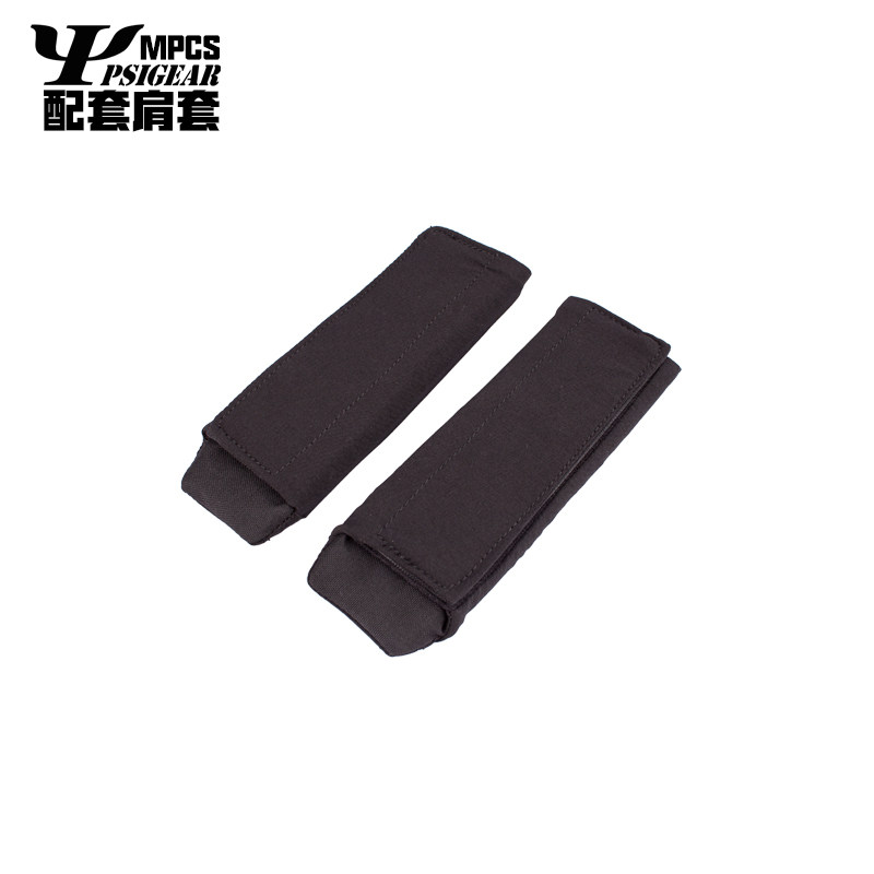 (PSIGEEAR Official Shop) PSIGEAR MPCS shoulder cover Tactical vest shoulder cushion 10510