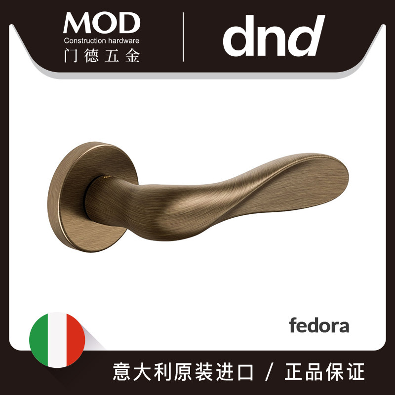 Italian import door lock DND door lock handle retro door lock handle Fedora