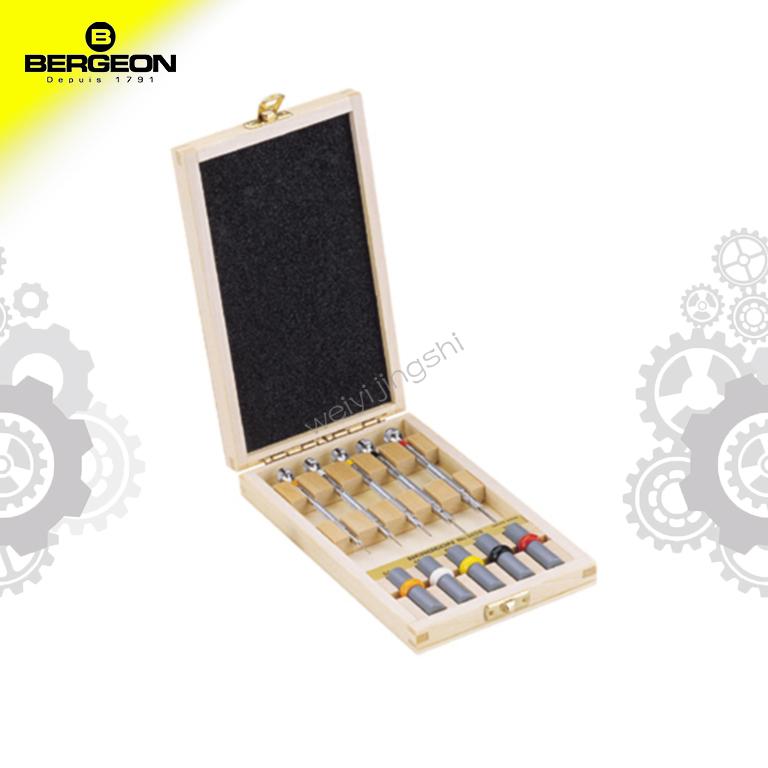 BERGEON Tools BERGEON 2639 Wooden Box Screwdriver (5 pcs) (Screwdriver Set screwdriver)