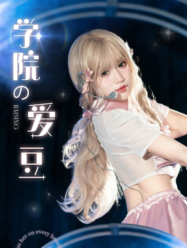 KPOP女团演出露脐透视套装制服 情趣内衣性感纯欲火辣妹