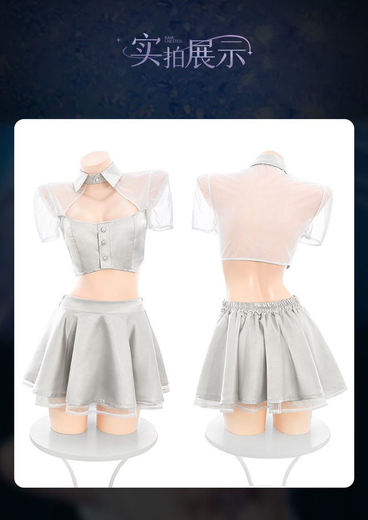 KPOP女团演出露脐透视套装制服 情趣内衣性感纯欲火辣妹