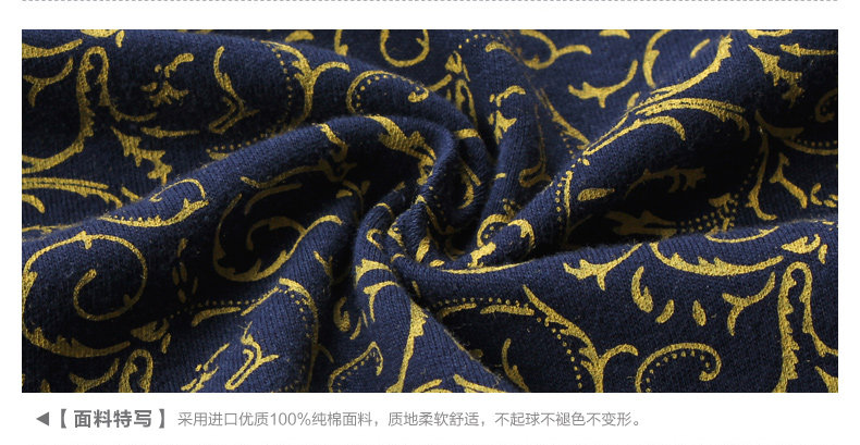 Peignoir Moyen-âge - Ref 600811 Image 25