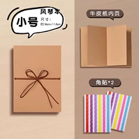 [Fengqin Ben] Card NIU-карта Tombs-Inner [2 угловой пасты]