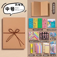 Орган, набор материалов, акрил, микрофон, «сделай сам», 12 цветов