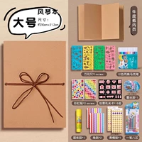 Большой орган, набор материалов, акрил, микрофон, «сделай сам», 12 цветов