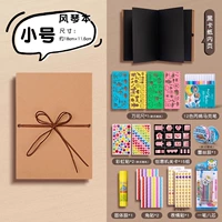 Маленький орган, набор материалов, акрил, микрофон, «сделай сам», 12 цветов